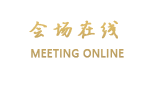佛山富林朗悦酒店